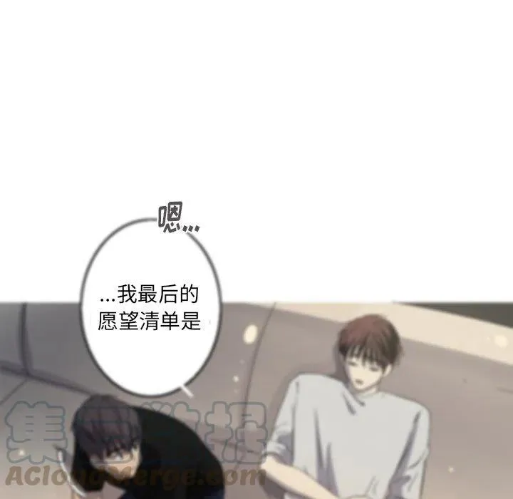 36 第58页