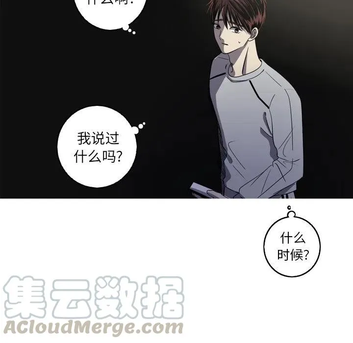 36 第64页