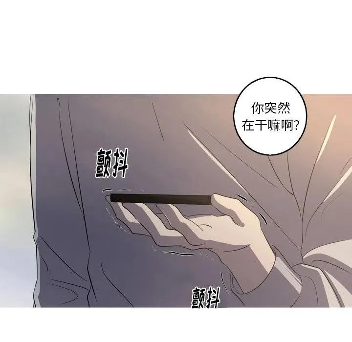 36 第68页