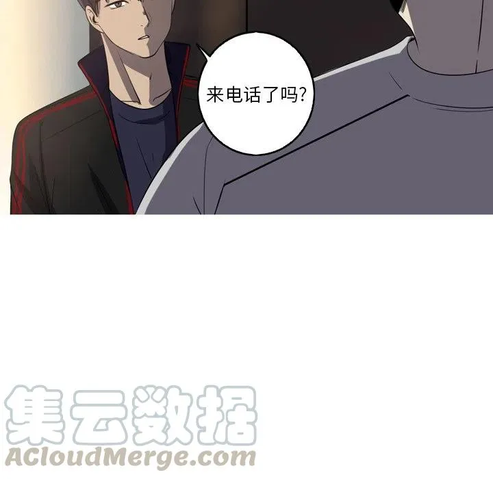 36 第70页
