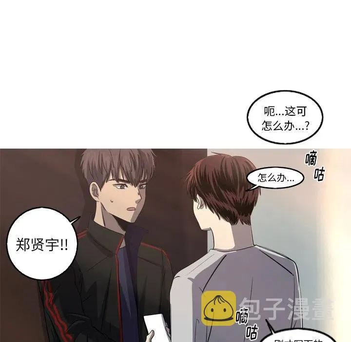 36 第71页