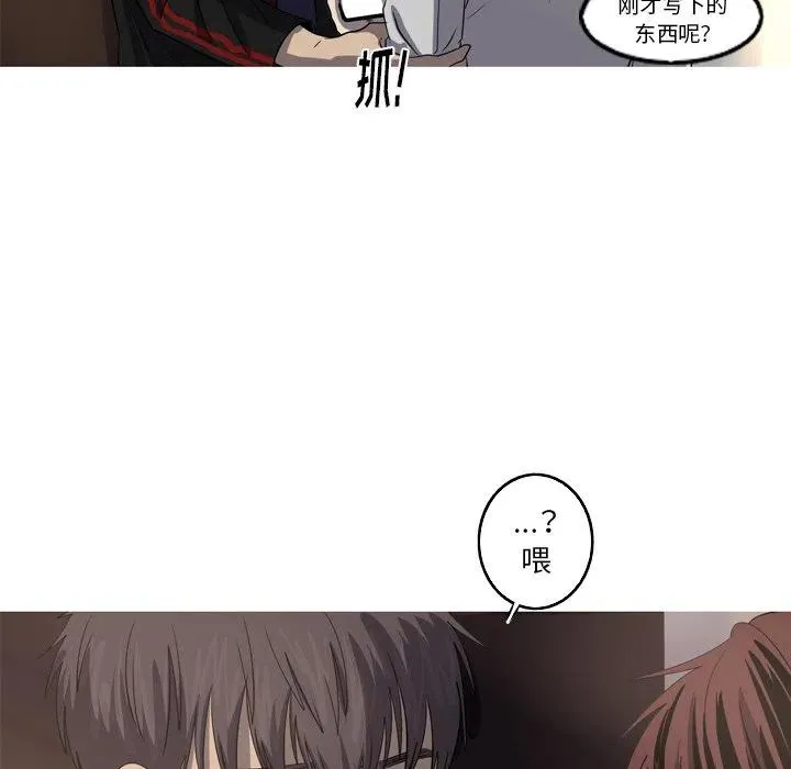 36 第72页