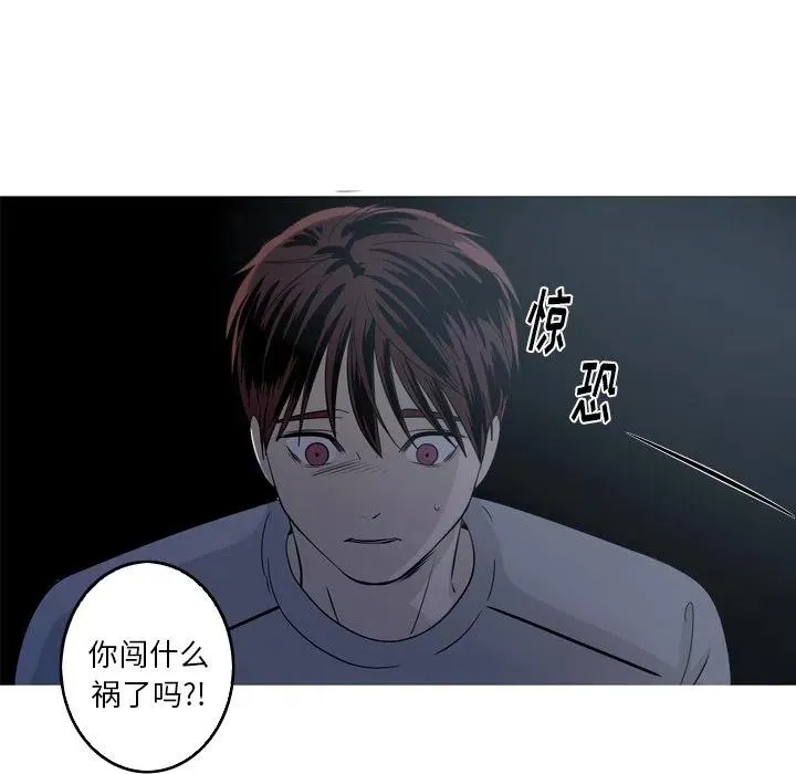 36 第74页