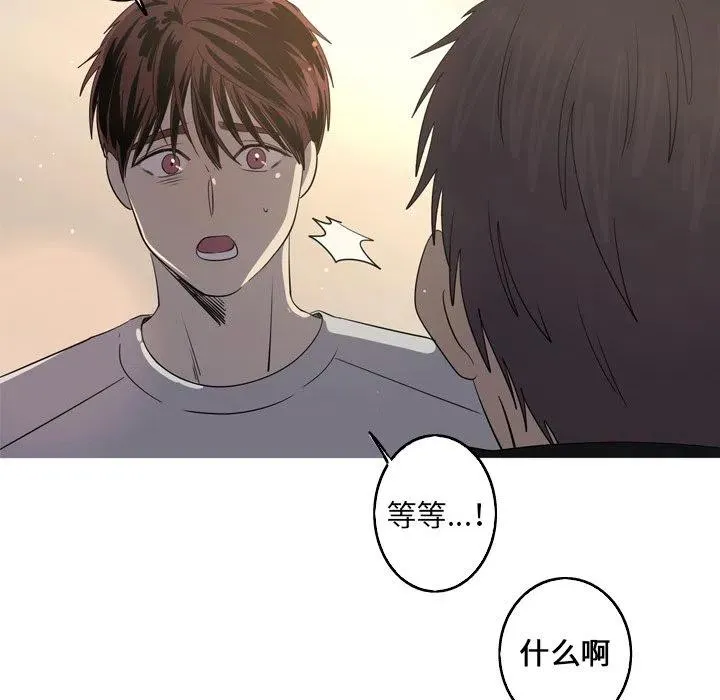 36 第77页