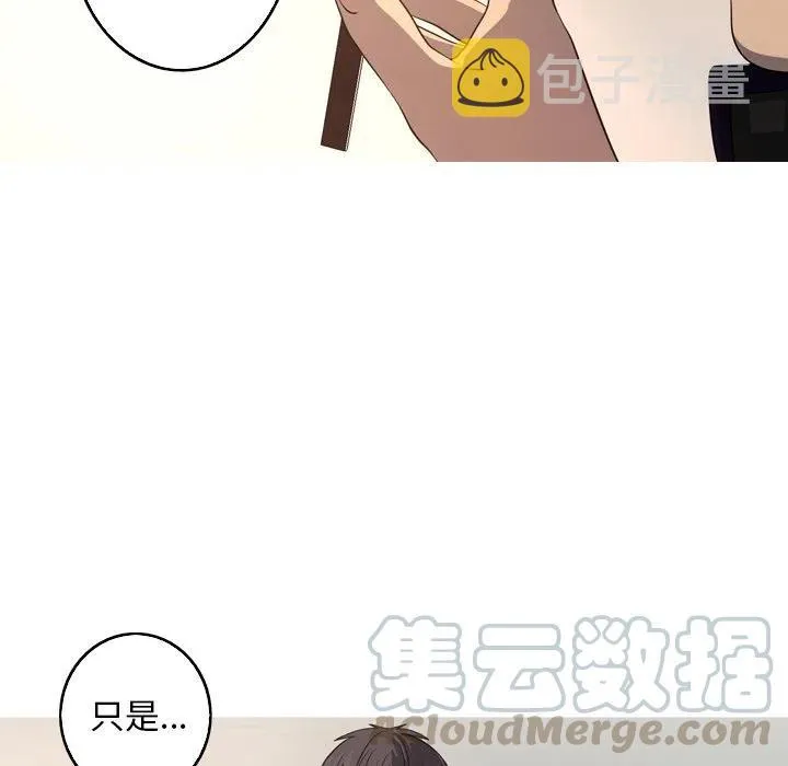 36 第79页