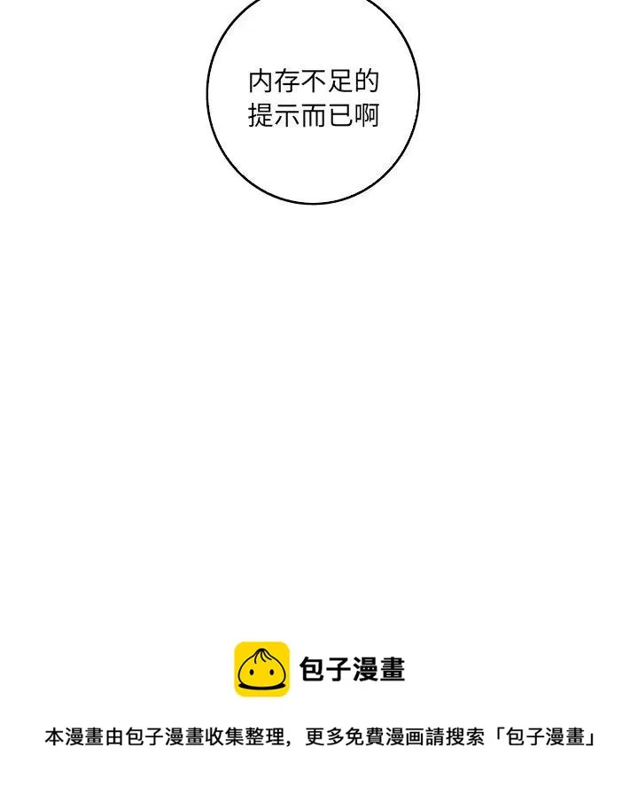 36 第81页