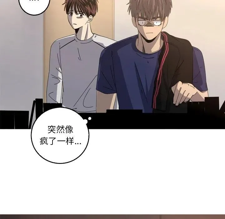 37 第9页