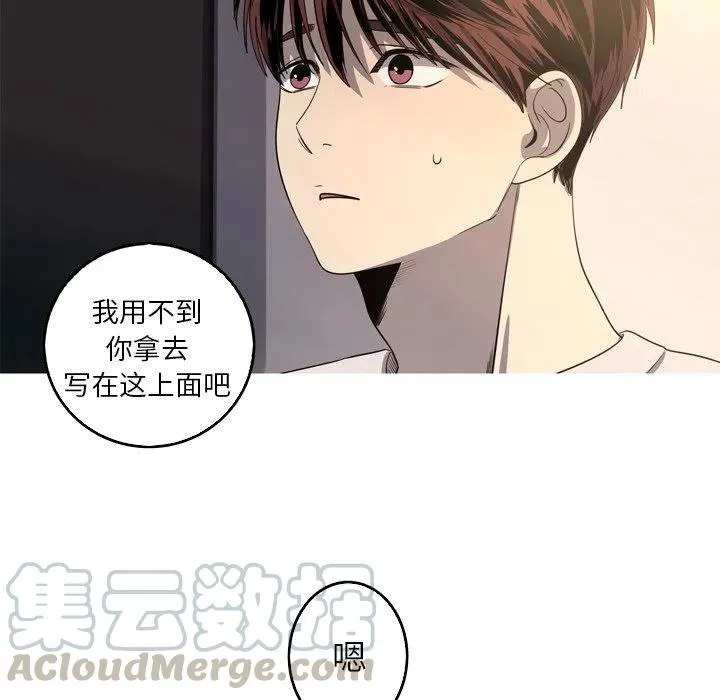 37 第13页