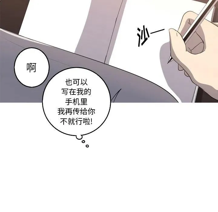 37 第15页
