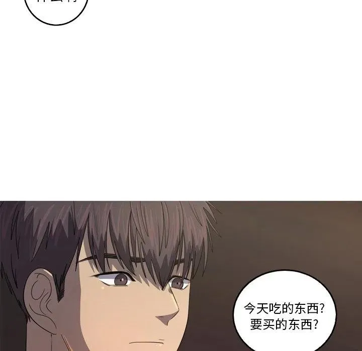 37 第17页