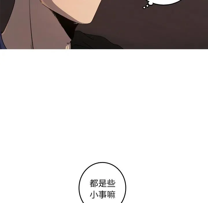 37 第18页