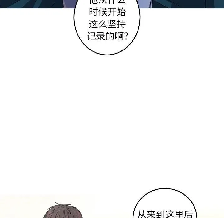 37 第20页