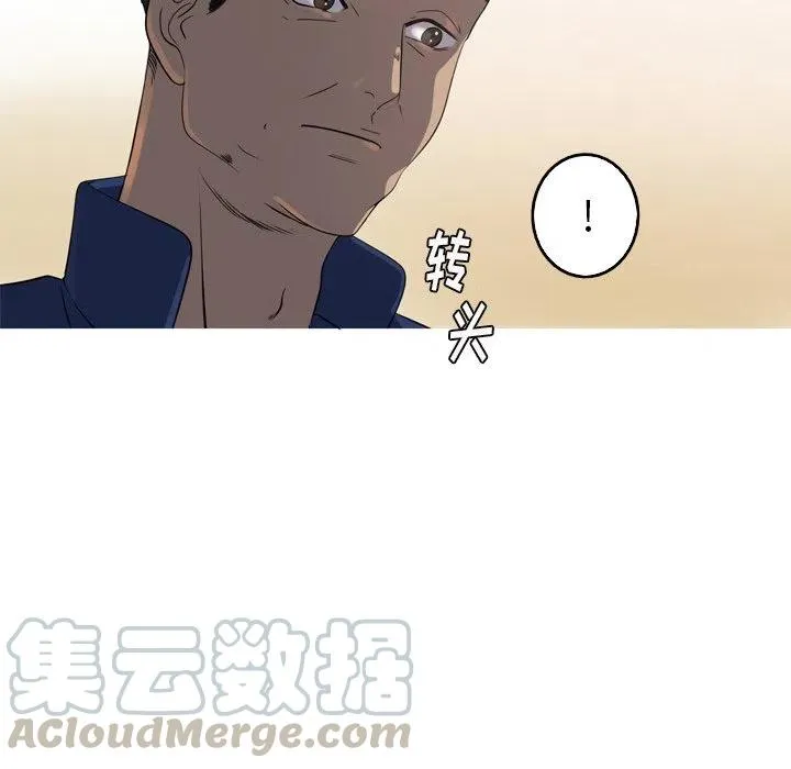 37 第25页