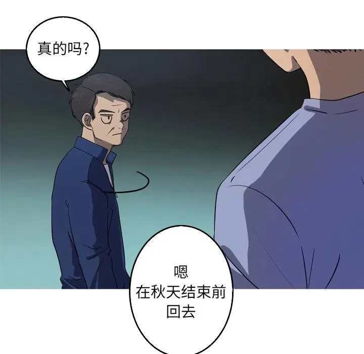 37 第26页