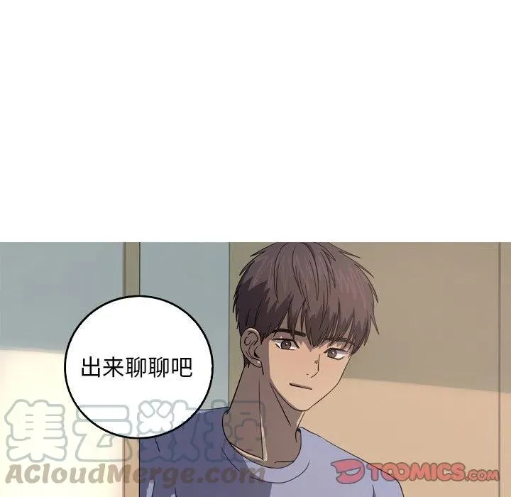 37 第28页