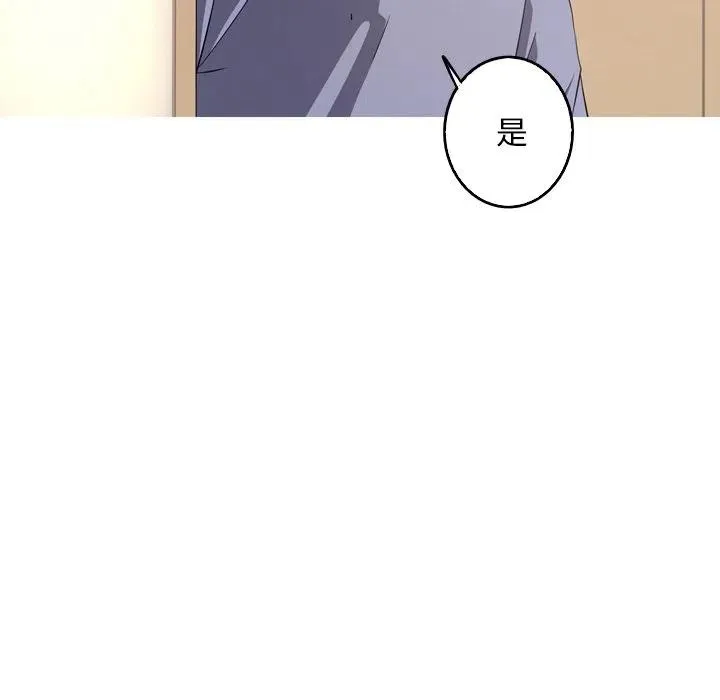 37 第29页