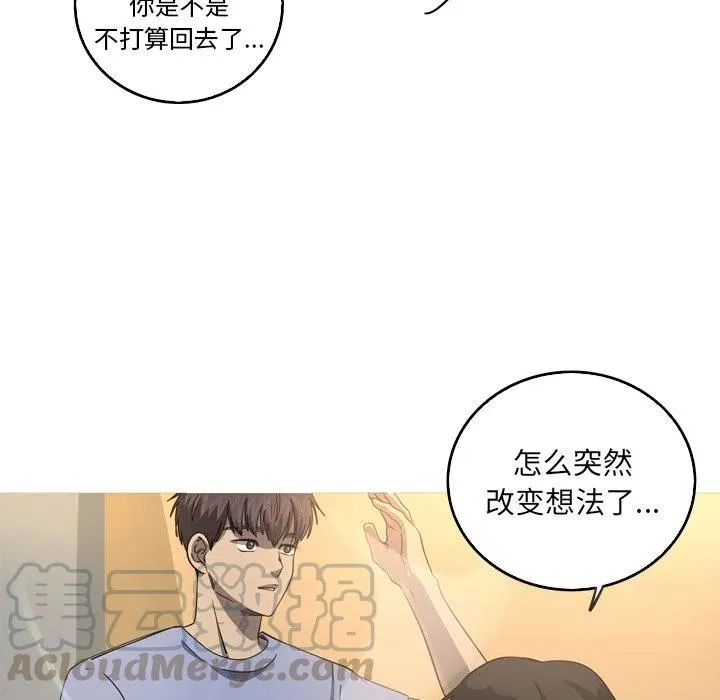 37 第31页