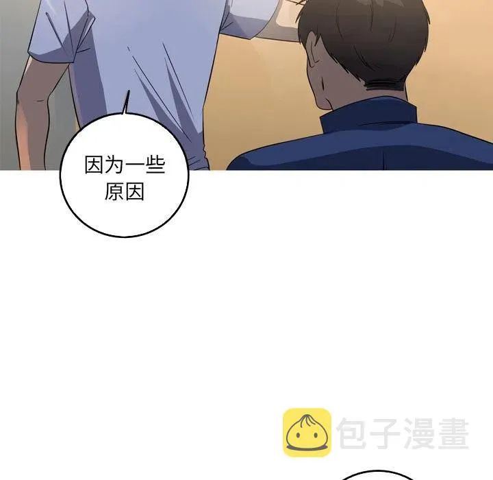 37 第32页