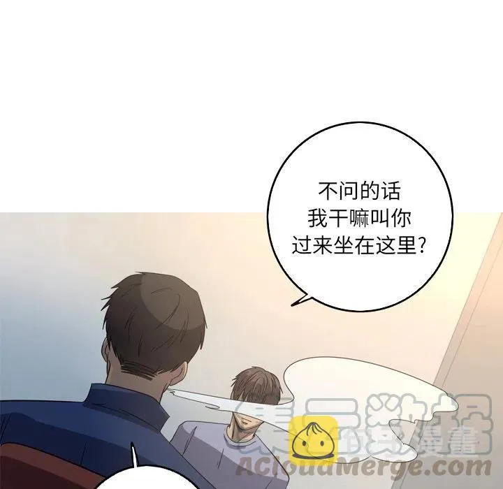 37 第34页