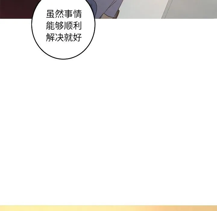 37 第35页