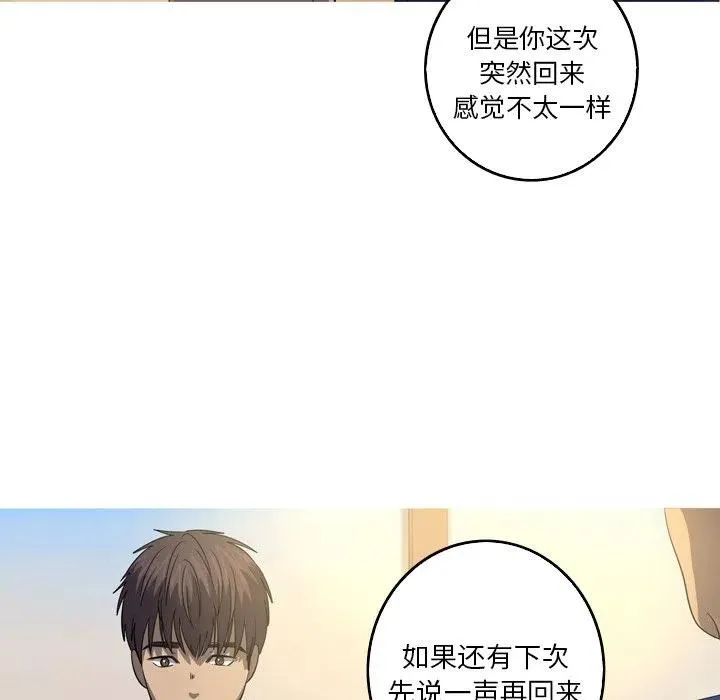 37 第38页