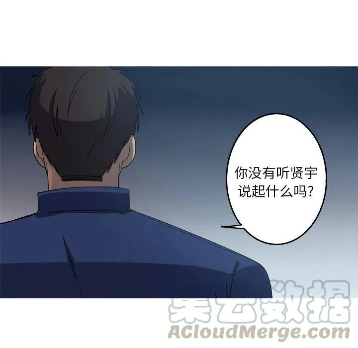 37 第43页