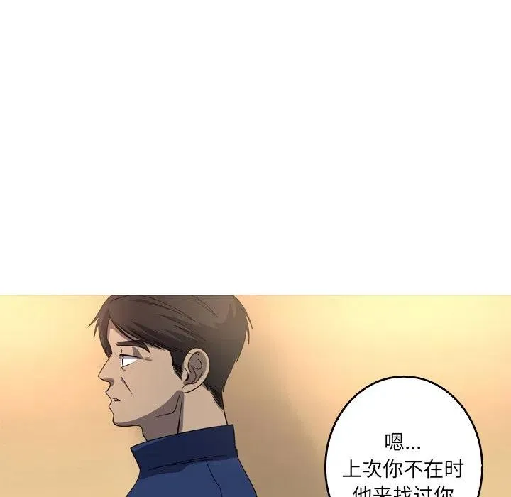 37 第47页