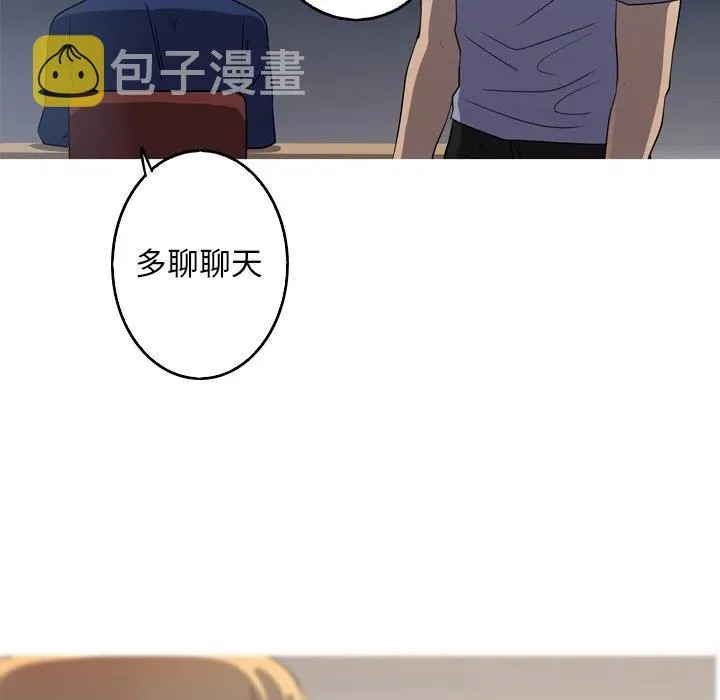 37 第51页