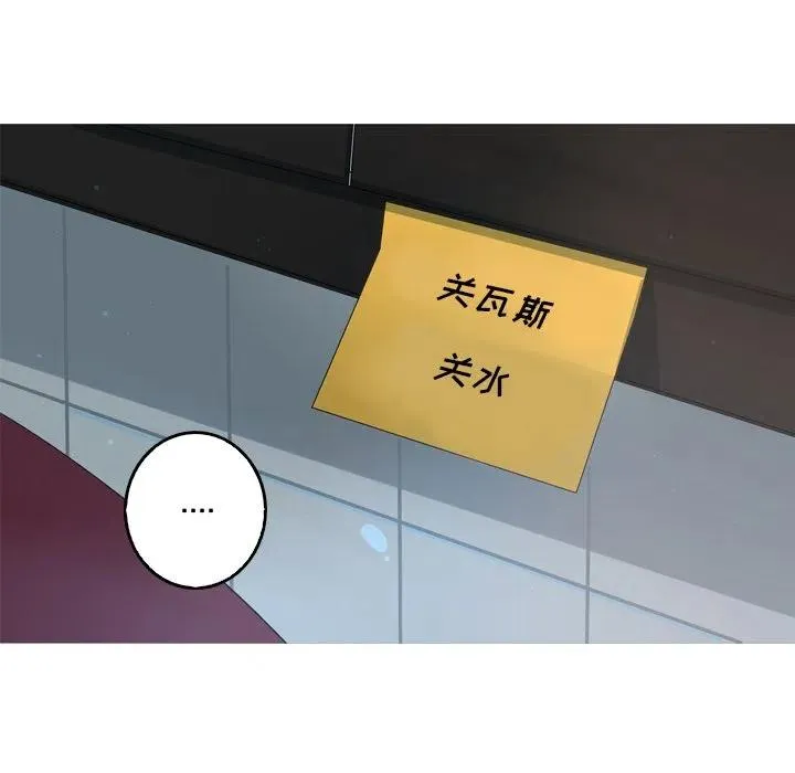 37 第57页