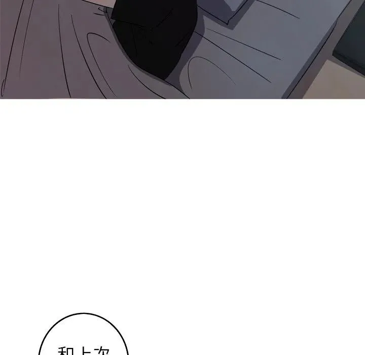 37 第62页