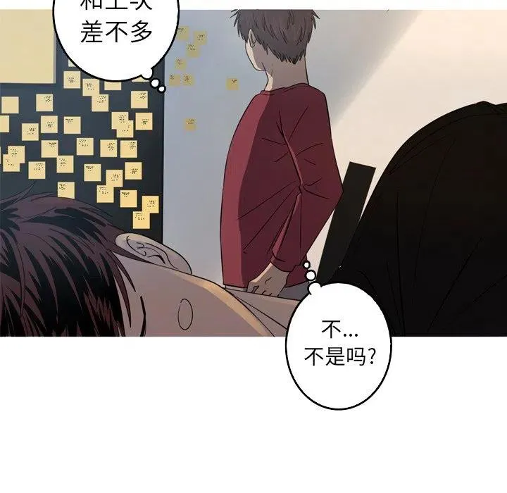 37 第63页