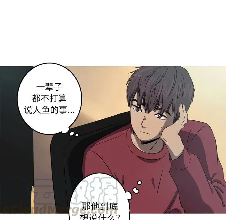 37 第70页