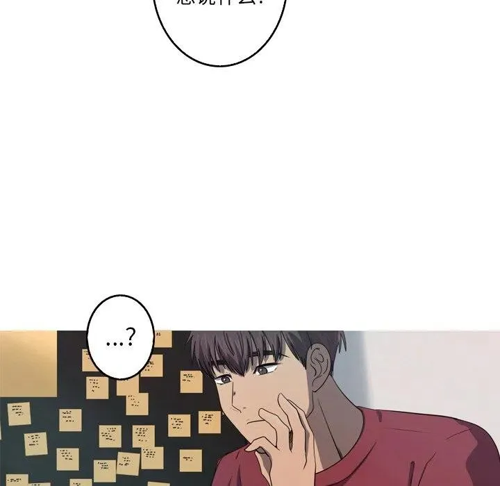 37 第71页