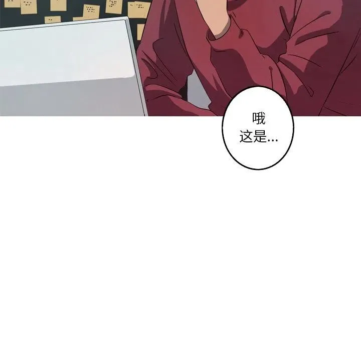 37 第72页