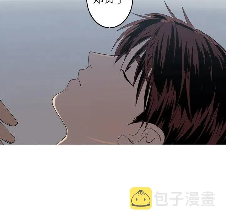 37 第75页
