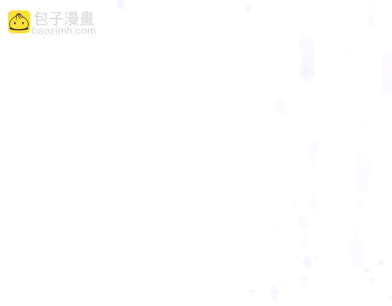 第60话 拒绝 第85页