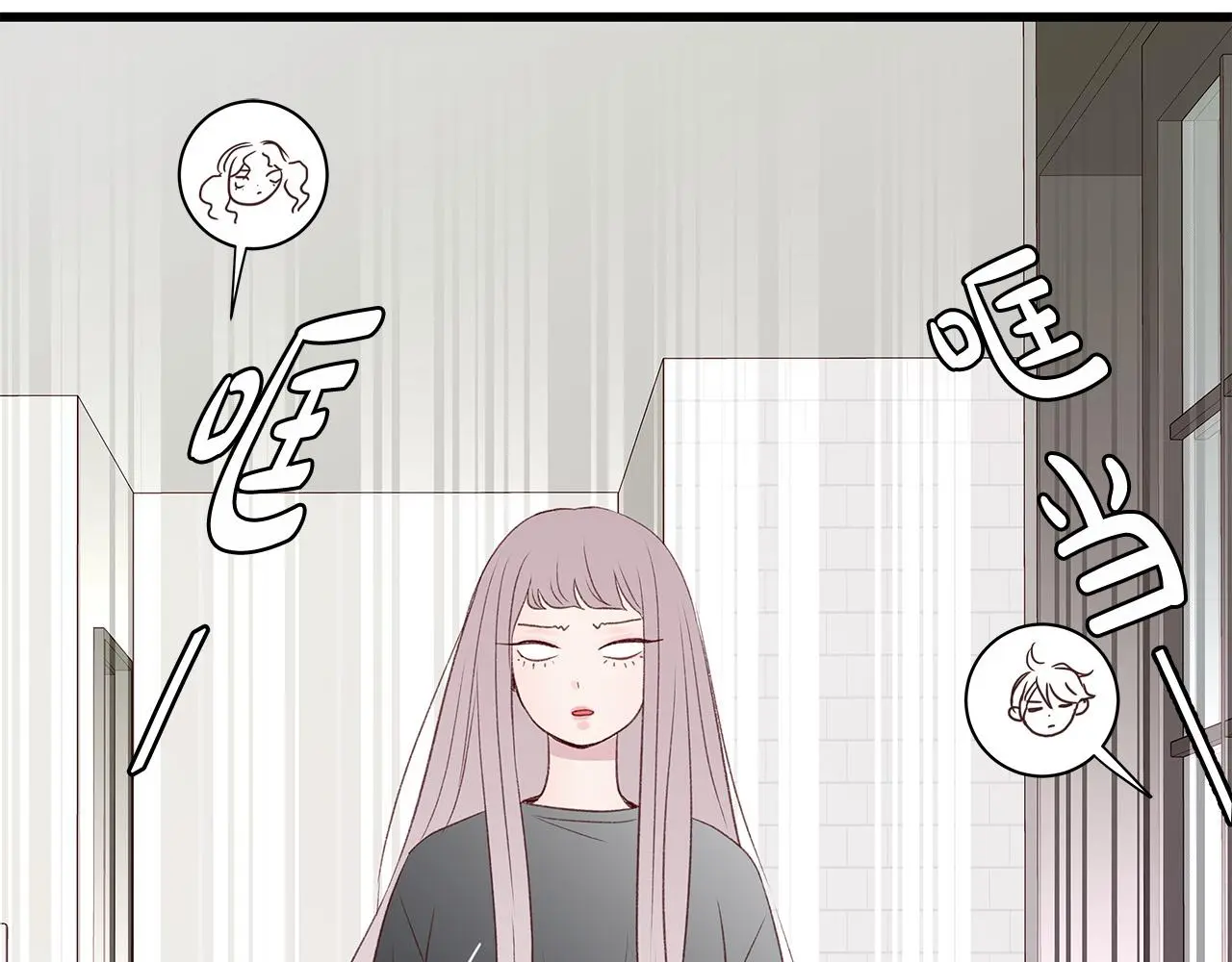 第60话 拒绝 第107页