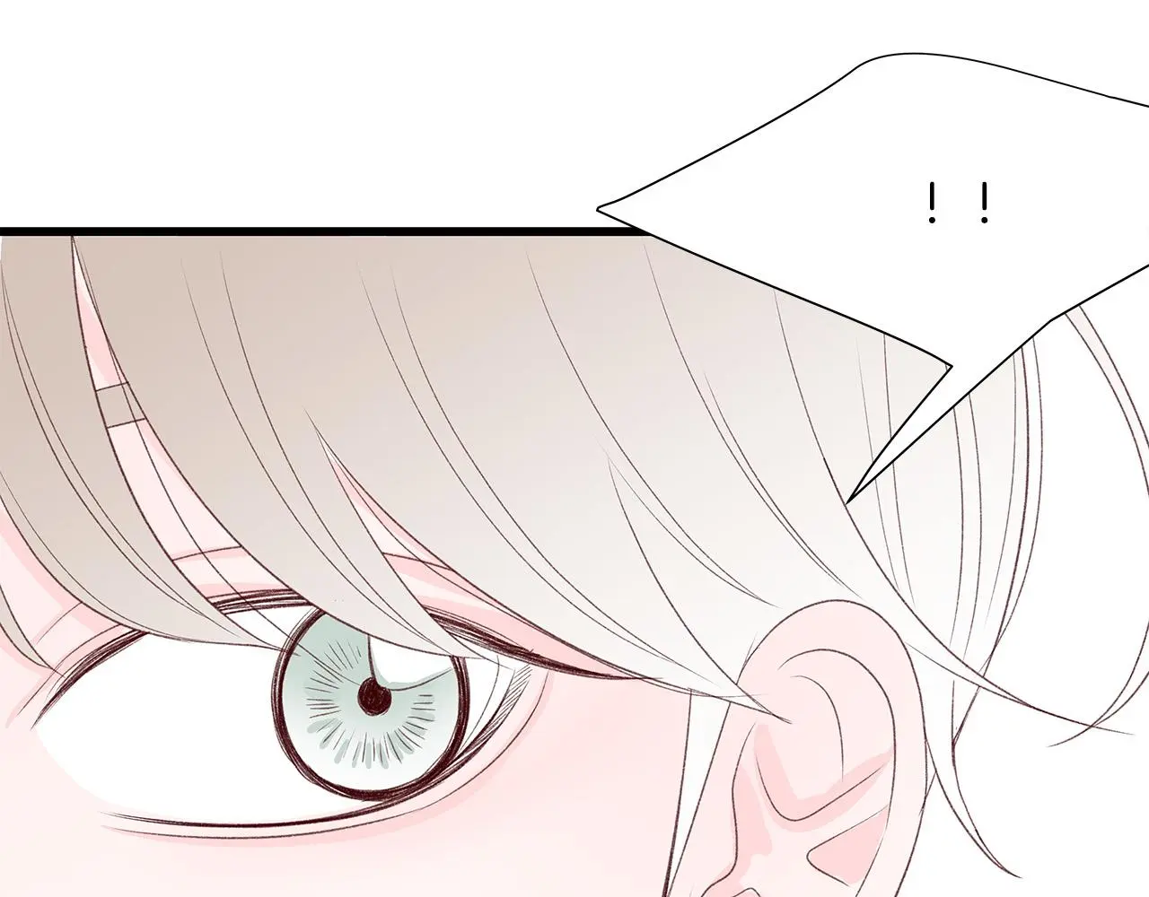 第60话 拒绝 第135页