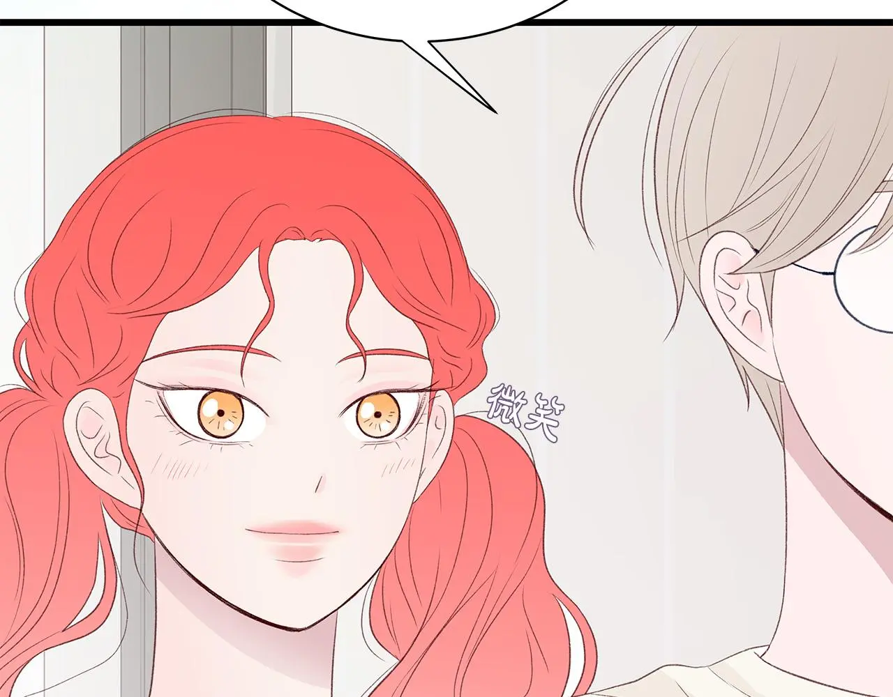 第59话 我们做朋友吧 第64页