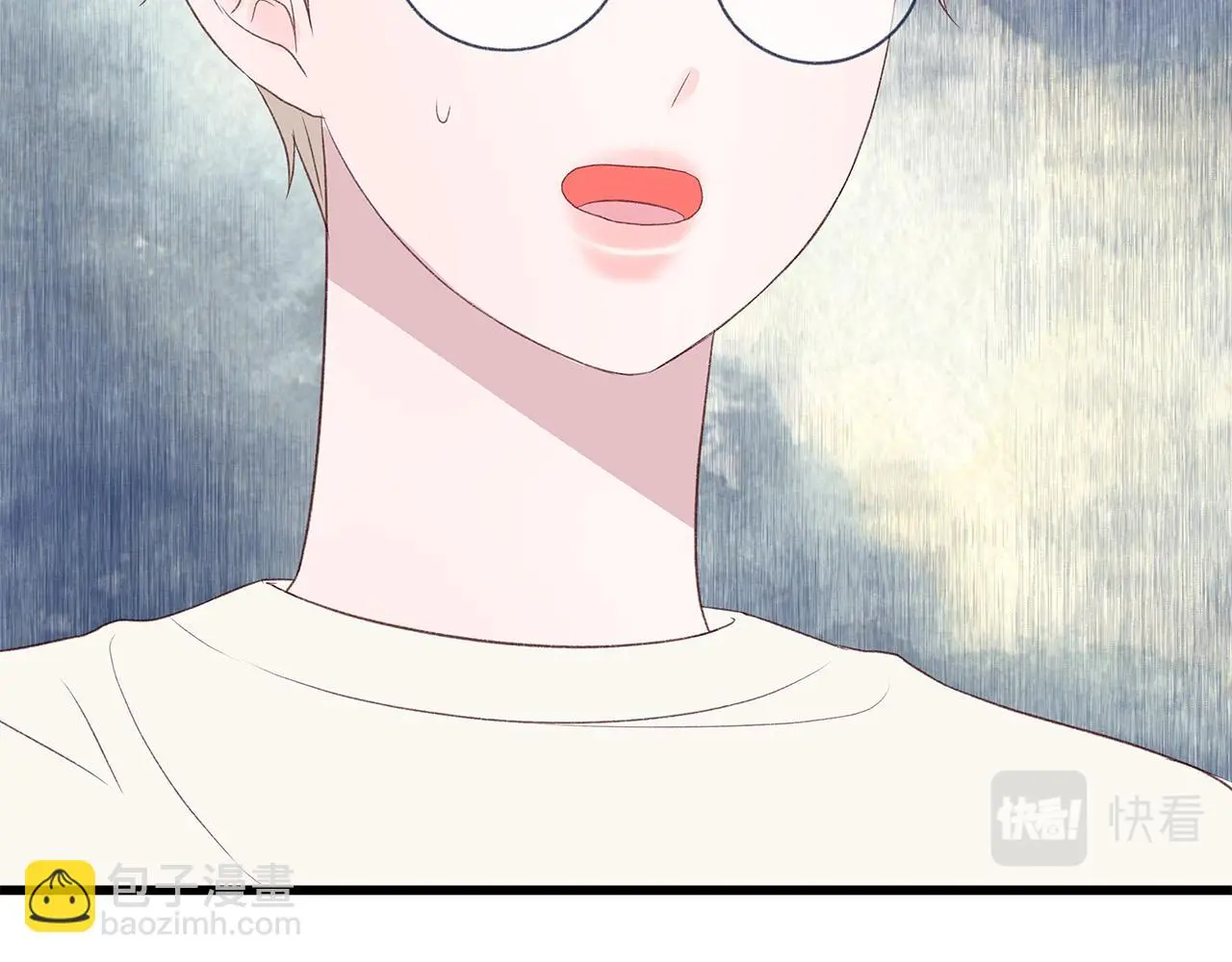 第59话 我们做朋友吧 第76页