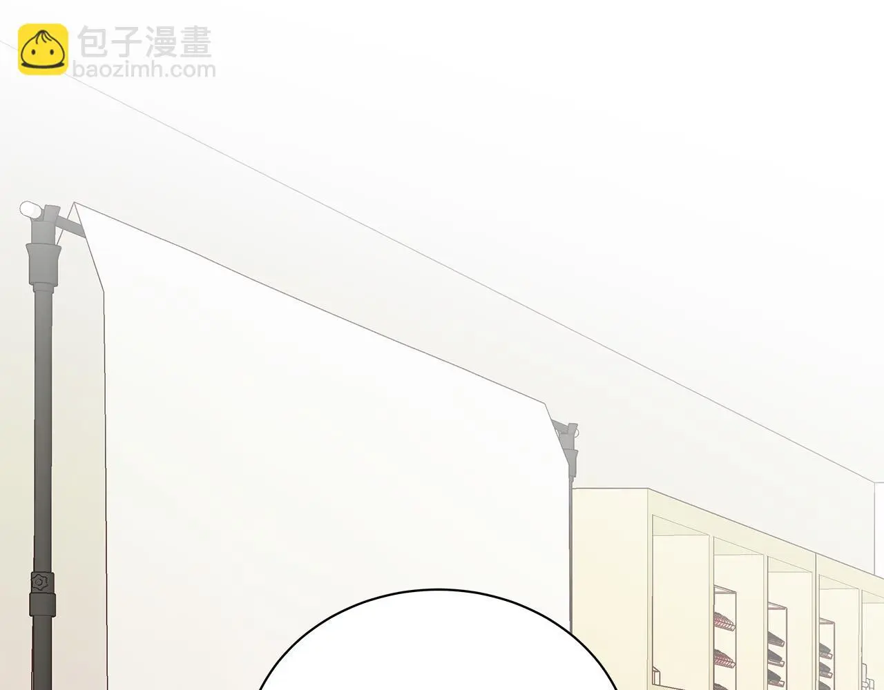 第59话 我们做朋友吧 第96页