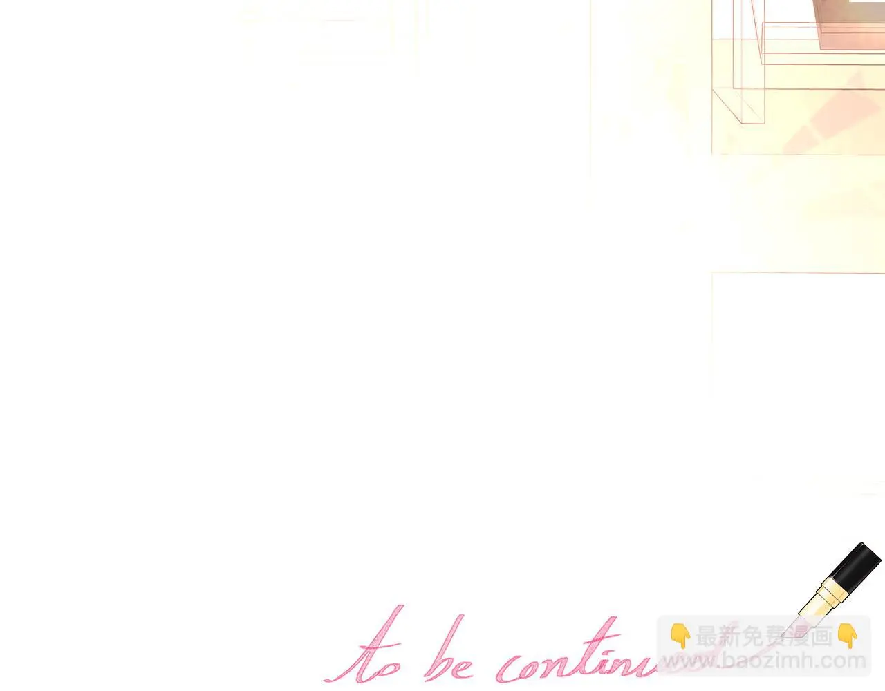 第59话 我们做朋友吧 第141页