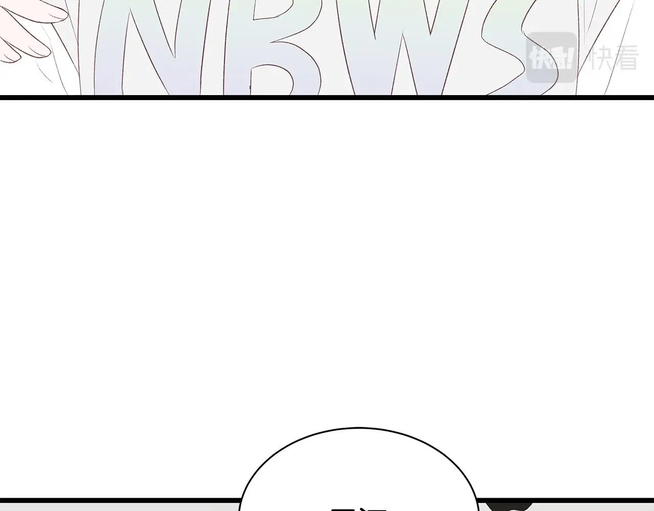 第64话 尝试出镜 第70页