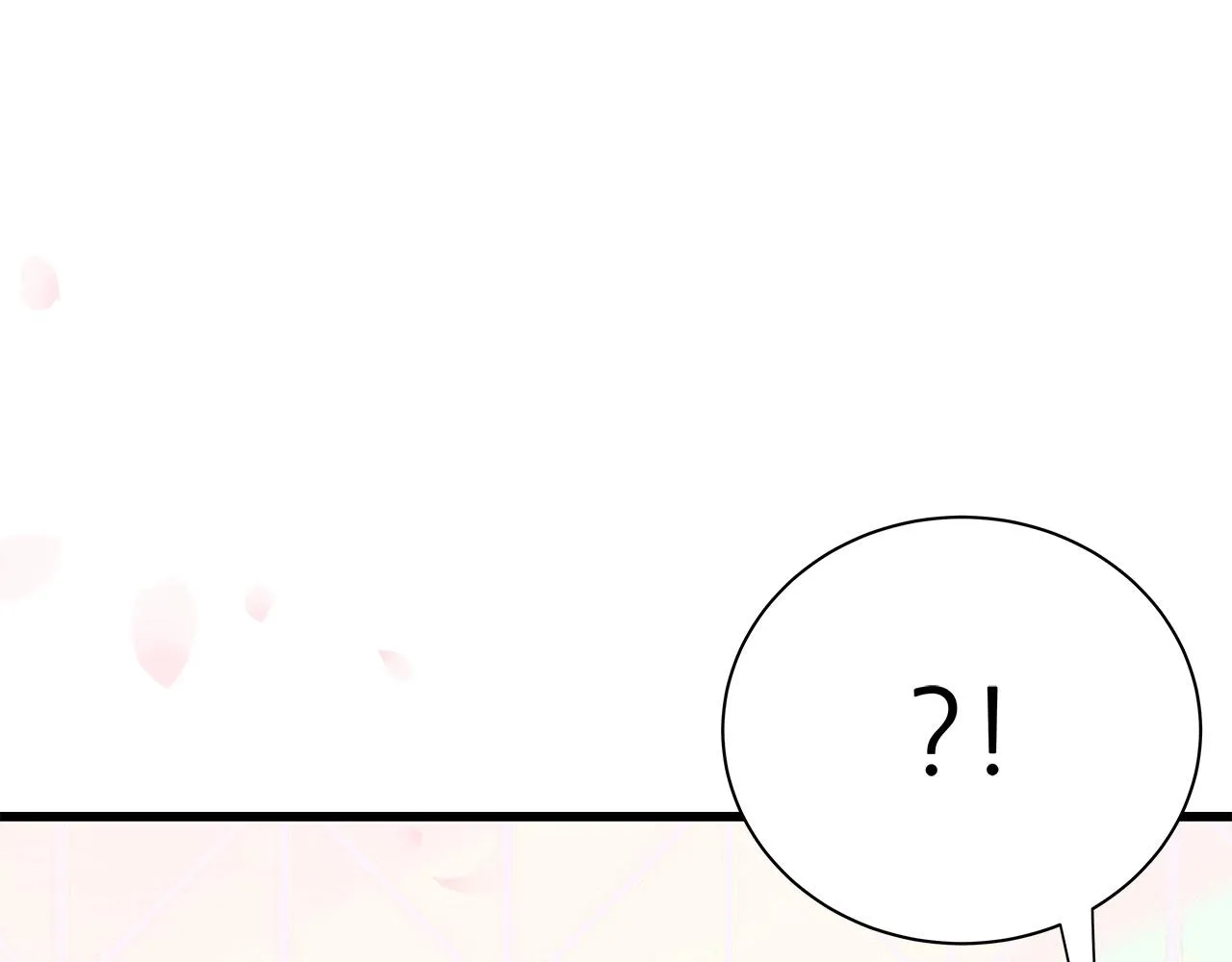 第57话 早安吻 第72页