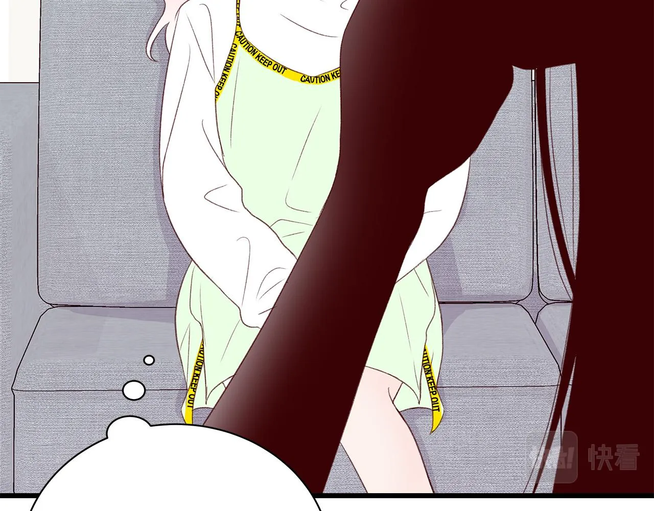 第57话 早安吻 第93页