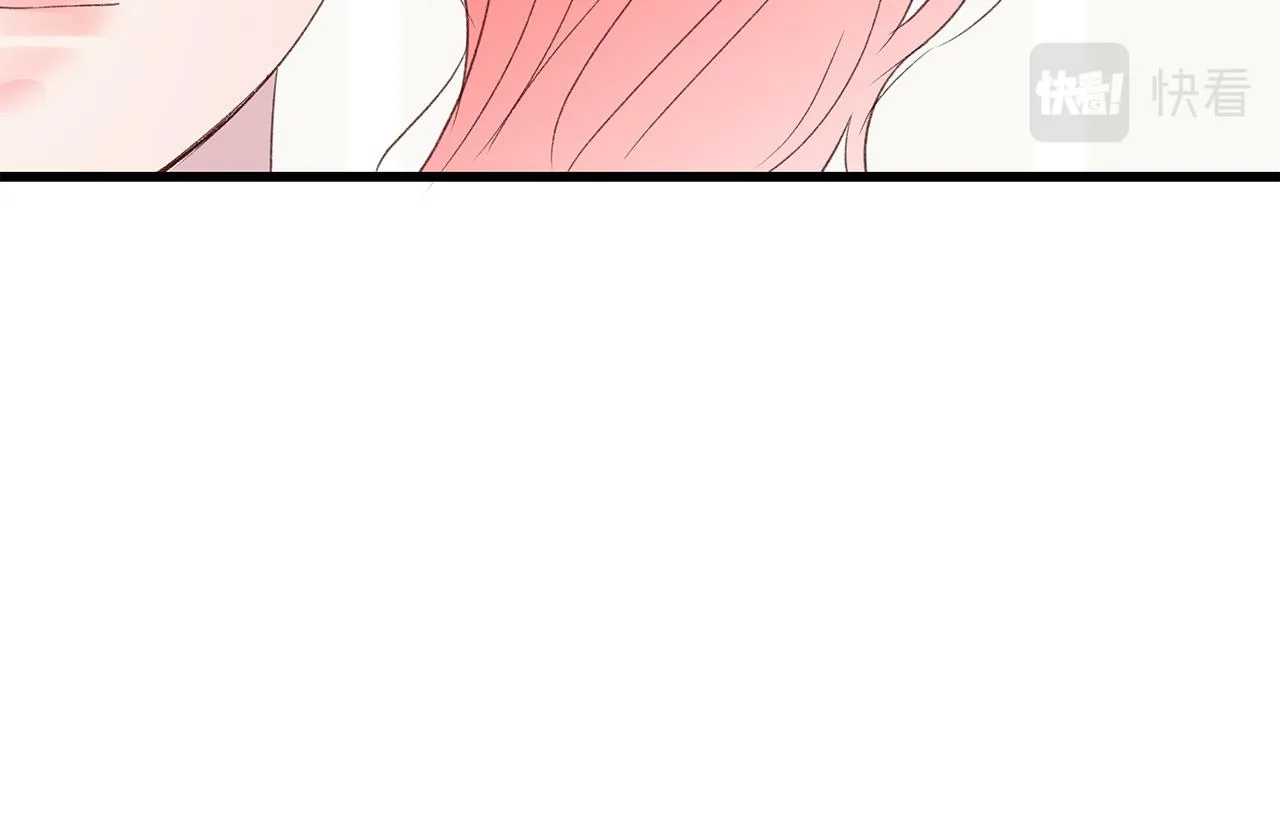 第57话 早安吻 第104页