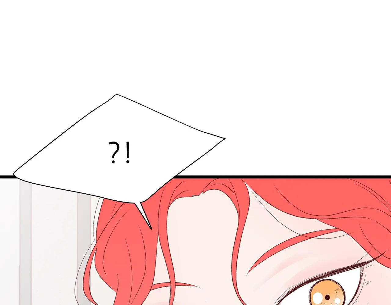 第57话 早安吻 第111页
