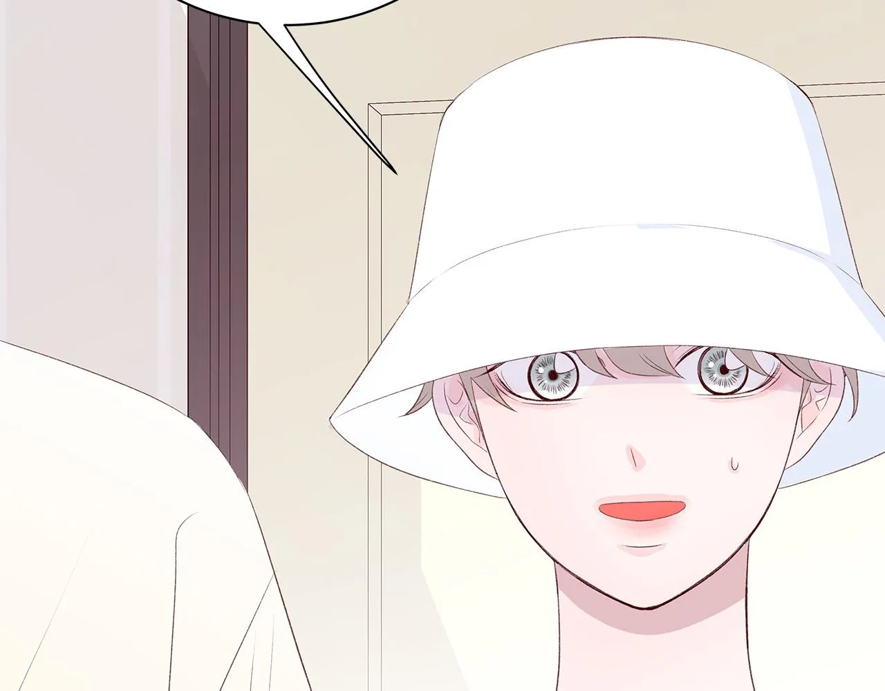 第56话 不是做梦吗？ 第86页