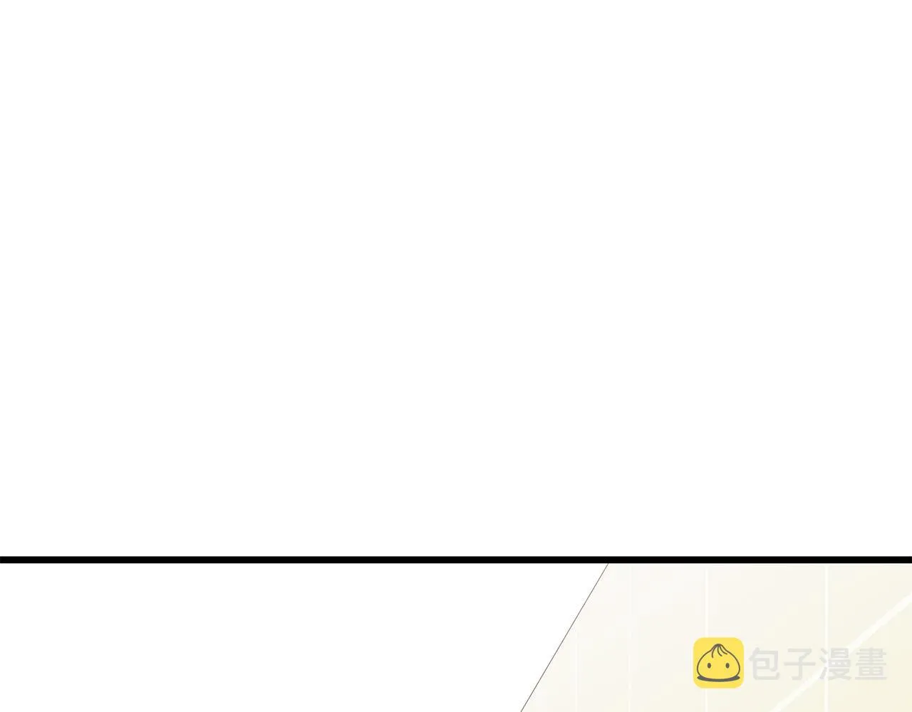 第55话 误会 第8页