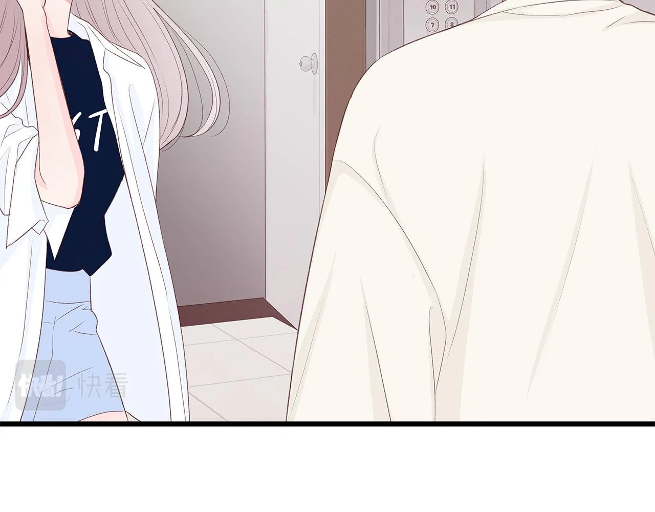 第55话 误会 第14页